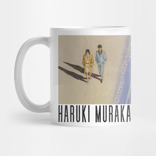 Haruki Murakami 村上 春樹 // Retro Fan Art Design by DankFutura